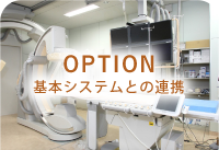OPTION
